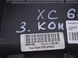 Накладка центральної консолі задня VOLVO XC60 2013-2017 (39868889) 30755596, 30755596, A