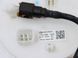Насос топливный SUBARU FORESTER SL 2024- 42021FN010, 42021FN010, A