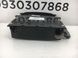 Попільничка в зборі (РЕСТАЙЛІНГ) HYUNDAI SANTA FE CM 2010-2012 84550-2B860ZCB, 84550-2B860ZCB, A