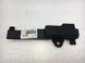 Накладка замка капота HYUNDAI SANTA FE CM 2010-2012 81135-2B200, 81135-2B200, A