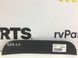Накладка порога задняя левая внутренняя TOYOTA RAV4 CA30W 2005-2010 6791642030, 6791642030, A