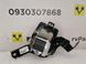 Ремінь безпеки задній SUBARU OUTBACK B15 2015-2019 64681AL01AVH, 64681AL01AVH, A