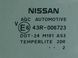 Стекло двери заднее левое NISSAN JUKE 2010-2014 823011KK1A, 823011KK1A, A