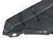 Бризговик задній правий CITROEN C-CROSSER 2007-2013 (853336) 5370A074, 5370A074, A
