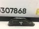 Рейлінг даху правий SUBARU FORESTER S14 2018-2021 91151SJ000, 91151SJ000, B