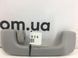 Ручка стелі задня ліва HYUNDAI TUCSON TL 2015-2018 85340-D3020-TTX, 85340-D3020-TTX, A