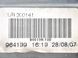 Моторчик склопідйомника передній правий LAND ROVER RANGE ROVER SPORT L320 2005-2009 CUR000141, CUR000141, A