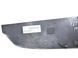 Накладка центральної консолі права SKODA YETI 2009-2013 5L28630469B9, 5L28630469B9, B