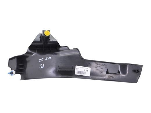 Накладка порога задня ліва внутрішня VOLVO XC60 2013-2017 (39855436) 30721151, 30721151, A