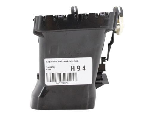 Дефлектор воздушный передний VOLVO V60 Y20 2013-2018 39804063, 39804063, A