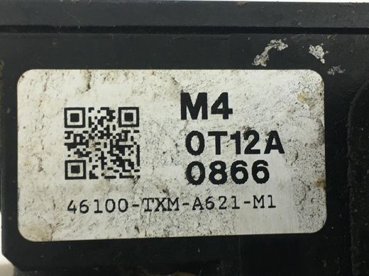 Вакуумний підсилювач гальм HONDA INSIGHT 2018-2022 01469-TXM-A61, 01469-TXM-A61, A