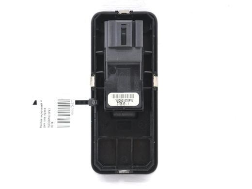 Кнопка включения мотора стеклоподъемника задняя левая правая LAND ROVER RANGE ROVER SPORT L320 2005-2009 YUD501070PVJ, YUD501070PVJ, A