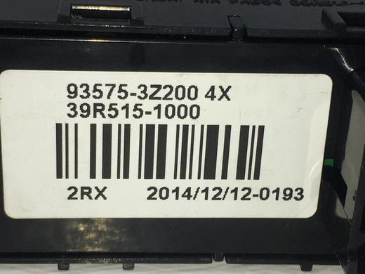 Кнопка включения мотора стеклоподъемника передняя правая HYUNDAI I40 2011-2015 93575-3Z200 4X, 93575-3Z200 4X, A