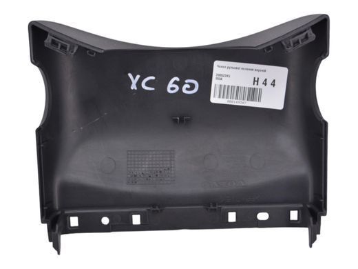 Чехол рулевой колонки верхний VOLVO XC60 2008-2013 39852245, 39852245, A