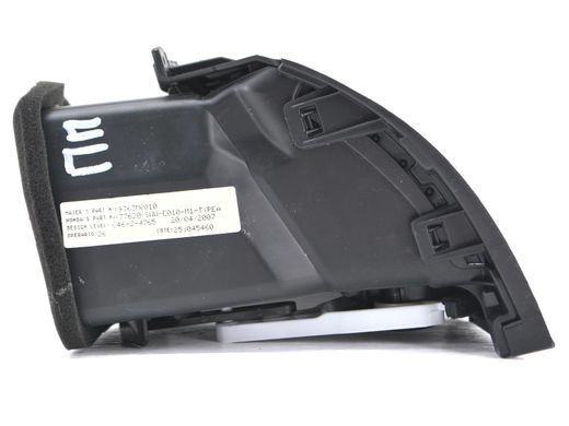 Дефлектор повітряний передній правий HONDA CR-V 2006-2010 77625SWWE01ZA, 77625SWWE01ZA, A
