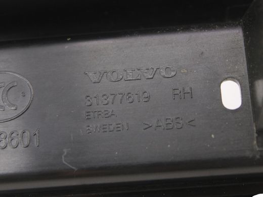 Накладка порога задняя правая внутренняя VOLVO S90 SPA 2016-2020 (31377619) 39838891, 39838891, A