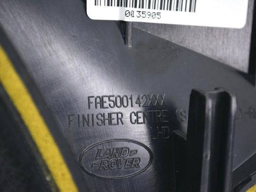 Накладка торпедо нижняя правая LAND ROVER RANGE ROVER SPORT L320 2005-2009 (FAE500142) FAE500490PVJ, FAE500490PVJ, A