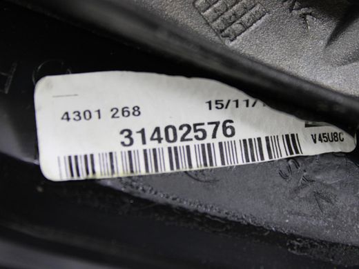 Дзеркало заднього виду праве VOLVO V60 Y20 2013-2018 31402576, 31402576, B