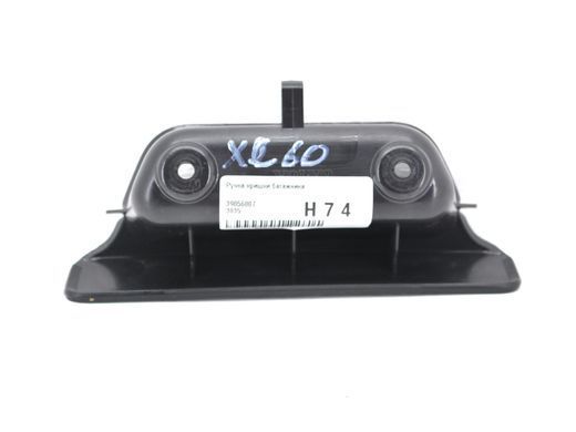 Ручка кришки багажника VOLVO XC60 2013-2017 39856807, 39856807, B