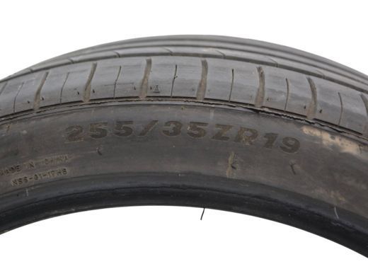 Шина R19 літо IMPERIAL ECOSPORT 2, 255/35ZR19 96Y, Китай, 2022р., S0190, A