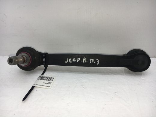 Стійка стабілізатора задня ліва права JEEP RENEGADE 2018- 68246731AC, 68246731AC, A