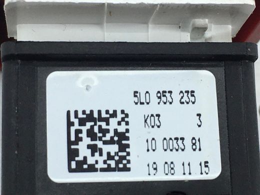 Кнопка аварийки SKODA YETI 2009-2013 5L0953235, 5L0953235, A