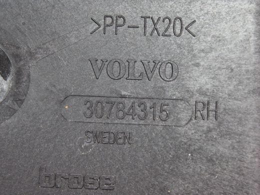 Кронштейн замка двери передний правый VOLVO V60 Y20 2013-2018 30784315, 30784315, A