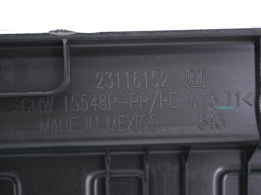 Накладка замка багажника GMC TERRAIN 2017-2021 84445055, 84445055, B