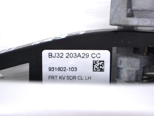 Ручка дверей зовнішня передня ліва LAND ROVER RANGE ROVER EVOQUE L538 2011-2015 BJ32203A29CC, BJ32203A29CC, A
