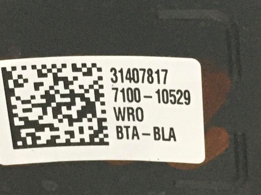 Кермо VOLVO S90 SPA 2016-2020 (32288783) 31407817, 31407817, A