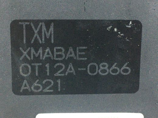 Вакуумний підсилювач гальм HONDA INSIGHT 2018-2022 01469-TXM-A61, 01469-TXM-A61, A