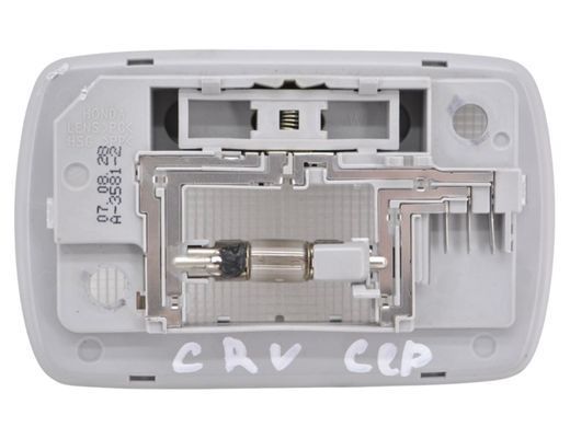 Плафон освещения салона верхний задний HONDA CR-V 2006-2010 34252S5A003ZP, 34252S5A003ZP, A