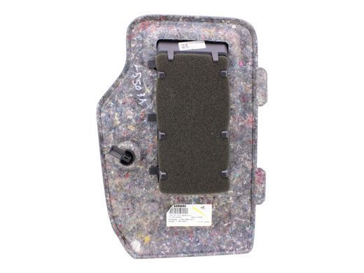 Заглушка задня ліва LAND ROVER DISCOVERY SPORT L550 2019- LR074789, LR074789, A