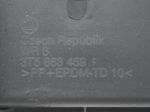 Накладка замка багажника SKODA SUPERB 3T 2008&ndash;2013 3T5863459, 3T5863459, A