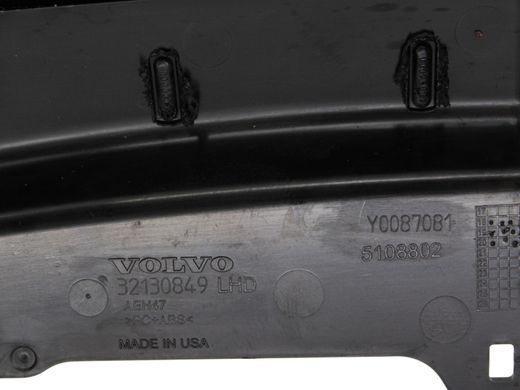 Рамка центральної консолі верхня VOLVO S60 SPA 2019-2024 32130849, 32130849, A