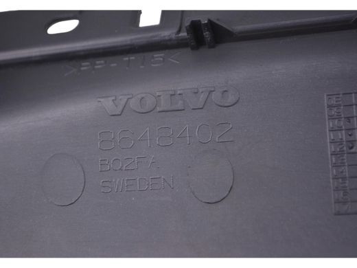 Чехол рулевой колонки верхний VOLVO XC60 2008-2013 39852245, 39852245, A