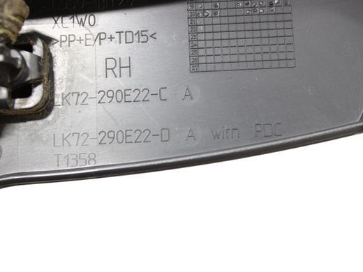 Накладка крила нижня задня права зовнішня LAND ROVER DISCOVERY SPORT L550 2019- (LR127237) LK72290E22CA, LK72290E22CA, B