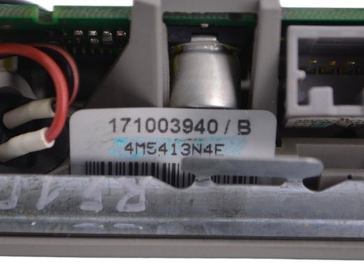 Датчик присутності пасажира NISSAN PATHFINDER R51 2005-2014 (171003940, 4M5413N4E, датчик проникнення, з мікрофоном 28336EB50E) 28435EB501, 28435EB501, A