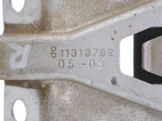 Ручка открывания капота NISSAN PATHFINDER R51 2005-2014 11318702, 11318702, A