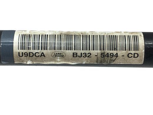 Стабілізатор передній LAND ROVER RANGE ROVER EVOQUE L538 2011-2015 (LR024493) BJ325494CD, BJ325494CD, A