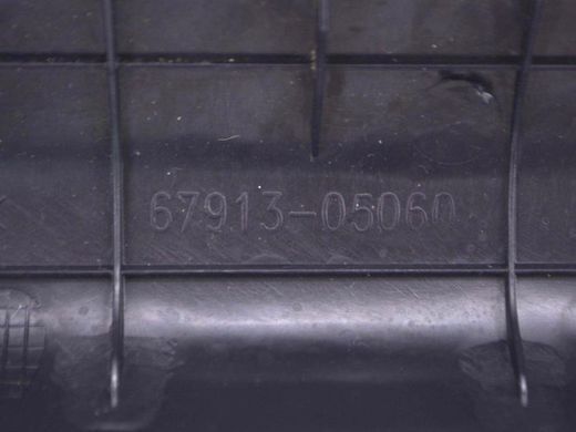Накладка порога передня права внутрішня TOYOTA AVENSIS T27 2012-2015 67913-05060-C0, 67913-05060-C0, A