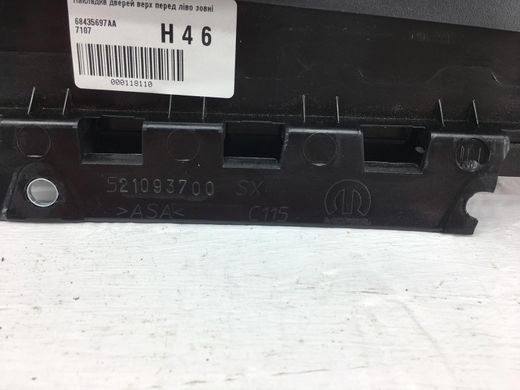 Накладка двери верхняя передняя левая внешняя JEEP RENEGADE 2018- 68435697AA, 68435697AA, B
