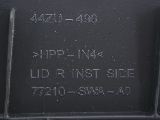 Накладка торпедо правая HONDA CR-V 2006-2010 77210SWAA01ZA, 77210SWAA01ZA, A