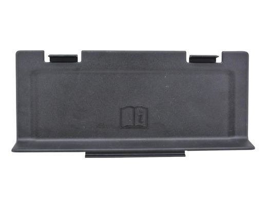 Кришка блоку запобіжників LAND ROVER RANGE ROVER EVOQUE L538 2011-2015 BJ3206040AB, BJ3206040AB, A