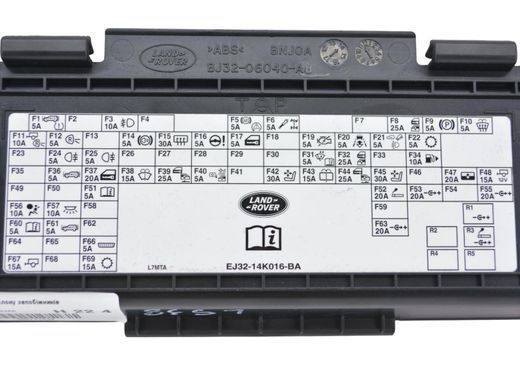Кришка блоку запобіжників LAND ROVER RANGE ROVER EVOQUE L538 2011-2015 BJ3206040AB, BJ3206040AB, A
