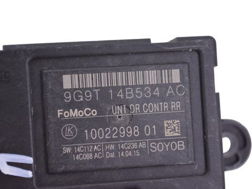 Блок управління дверей задній лівий правий VOLVO XC60 2013-2017 (9G9T14B534AC) 31318368, 31318368, A