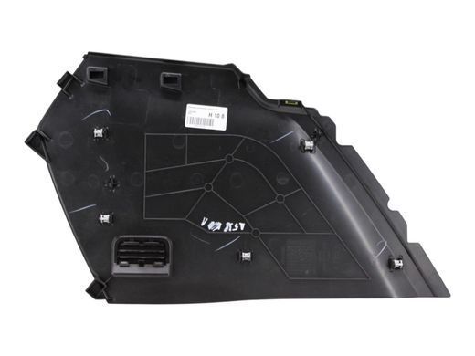 Накладка центральної консолі ліва LAND ROVER RANGE ROVER EVOQUE L538 2015-2018 (BJ32044C73AAW) LR025668, LR025668, A