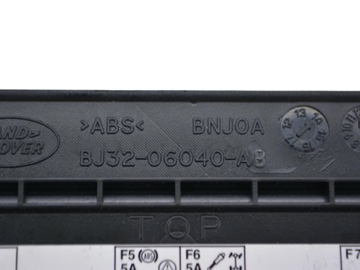 Кришка блоку запобіжників LAND ROVER RANGE ROVER EVOQUE L538 2011-2015 BJ3206040AB, BJ3206040AB, A