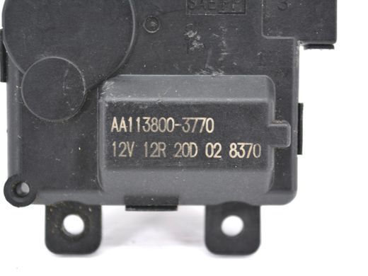 Привід заслінки пічки SUBARU LEGACY BN 2015-2018 AA113800-3770, AA113800-3770, A
