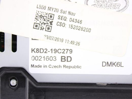Інформаційний дисплей LAND ROVER DISCOVERY SPORT L550 2019- (K8D219C279BD) LR115406, LR115406, B